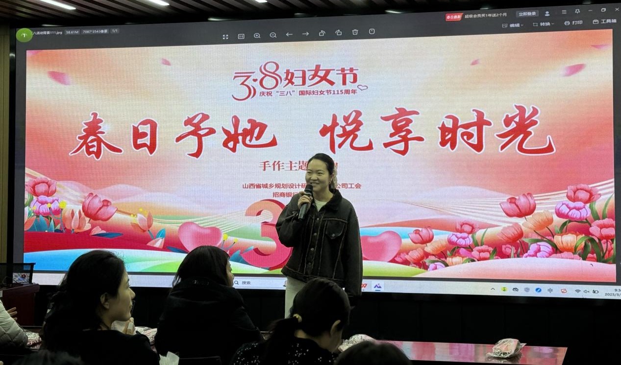 微信图片_20250310094528.jpg