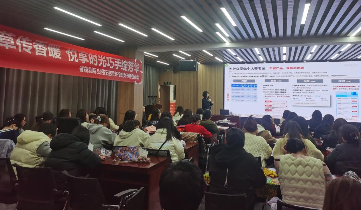 微信图片_20250310094544.jpg