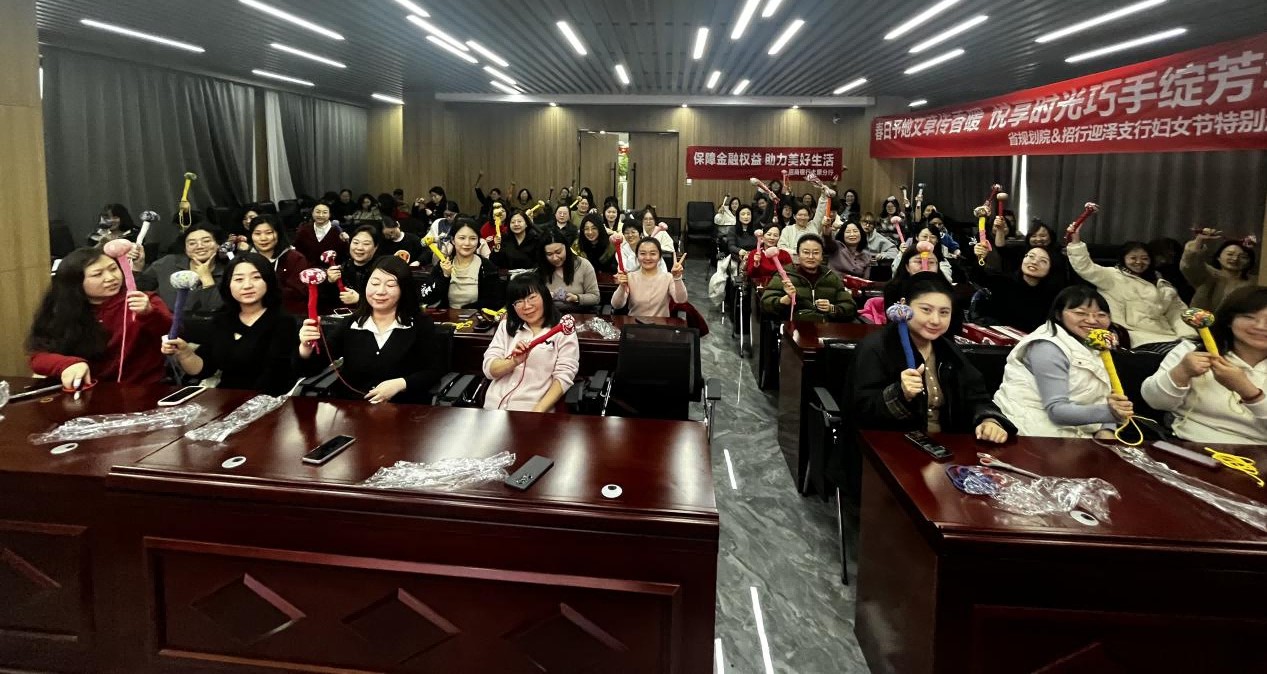 微信图片_20250310094556.jpg