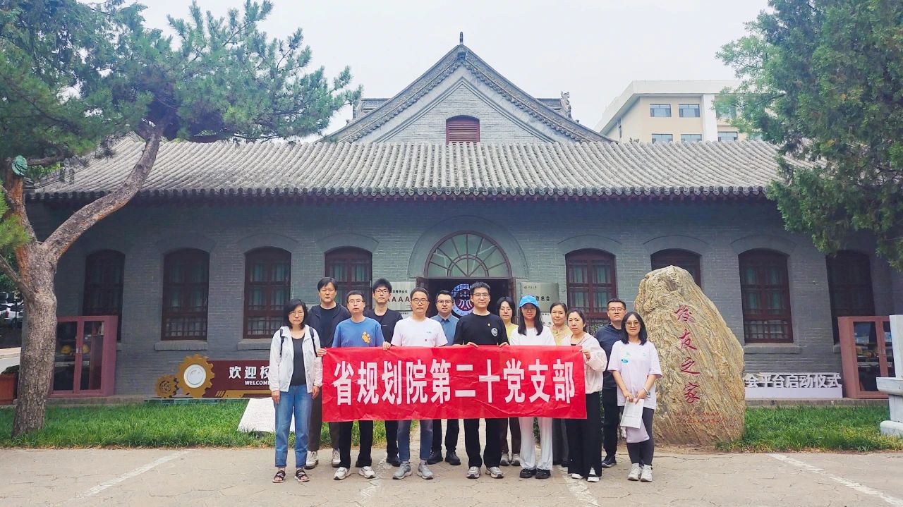 微信图片_20250712091742.jpg
