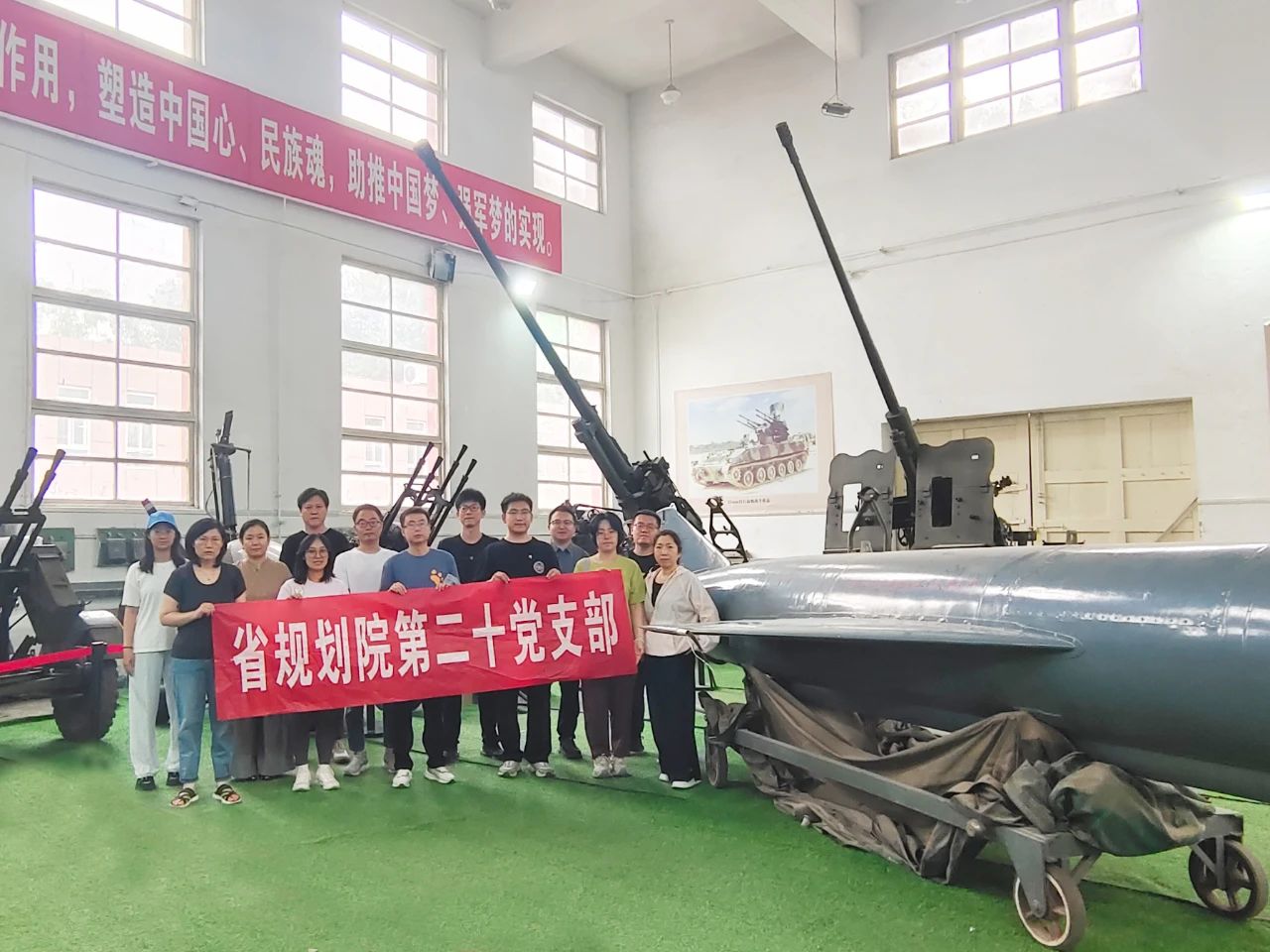 微信图片_20250712091929.jpg