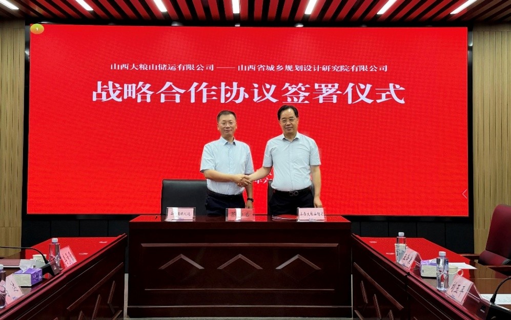 微信图片_20250712093622.jpg