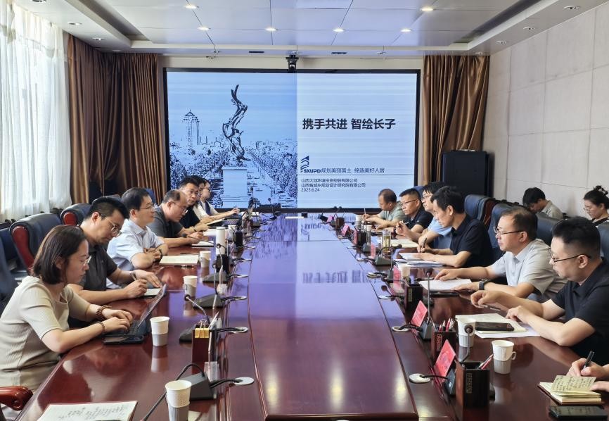 微信图片_20250712095058.jpg