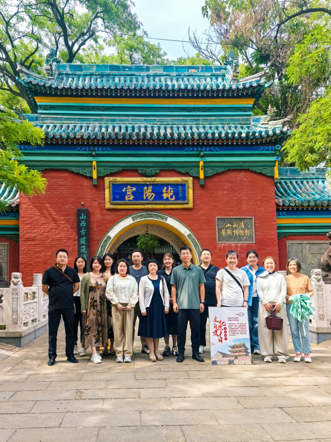 微信图片_20250712101153.jpg