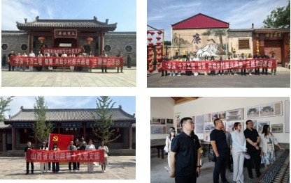 微信图片_20250712102101.jpg