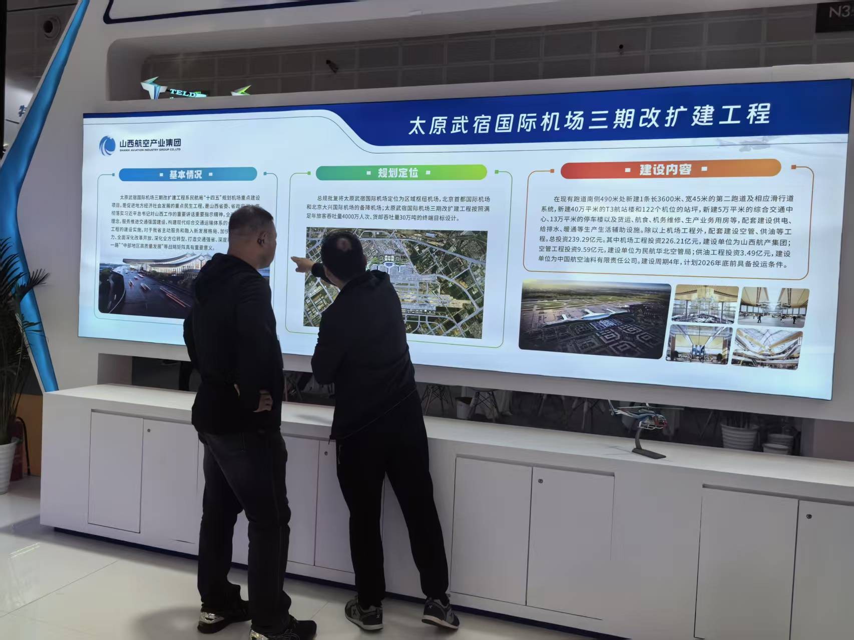 微信图片_2026-01-07_090809_557.jpg 微信图片_2026-01-07_090809_557.jpg