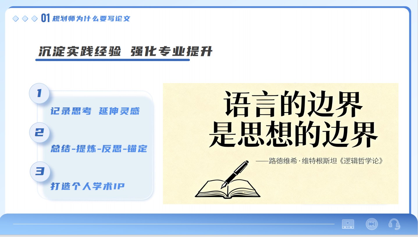 微信图片_2026-01-07_092829_426.jpg 微信图片_2026-01-07_092829_426.jpg