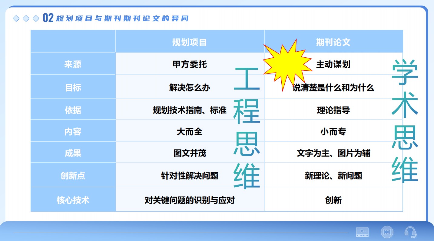 微信图片_2026-01-07_092835_923.jpg 微信图片_2026-01-07_092835_923.jpg