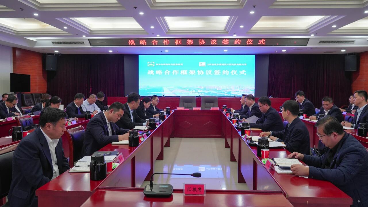 微信图片_2026-01-07_103506_659.jpg 微信图片_2026-01-07_103506_659.jpg