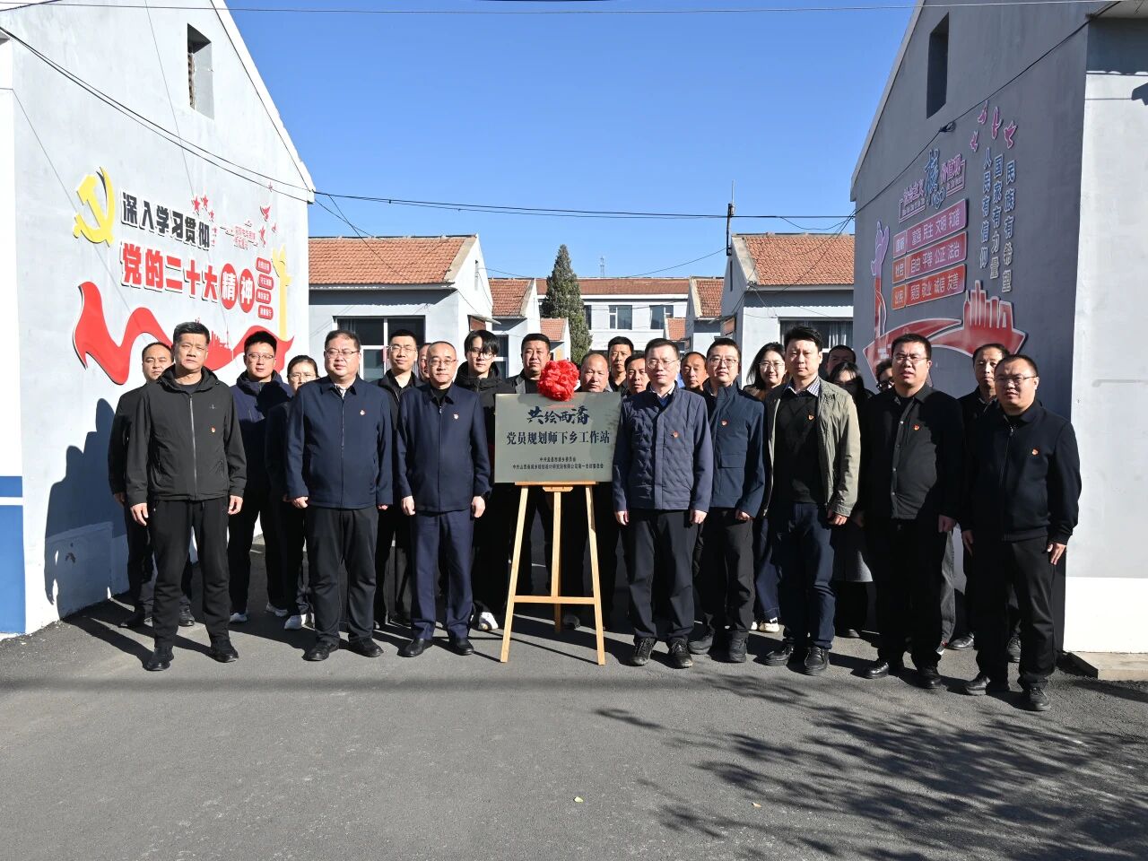 微信图片_2026-01-07_112358_306.jpg 微信图片_2026-01-07_112358_306.jpg