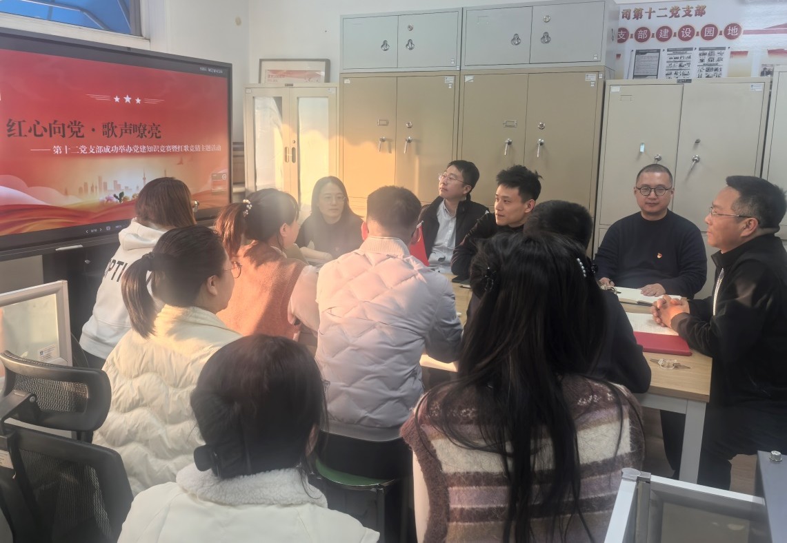 微信图片_2026-01-07_142658_680.jpg 微信图片_2026-01-07_142658_680.jpg