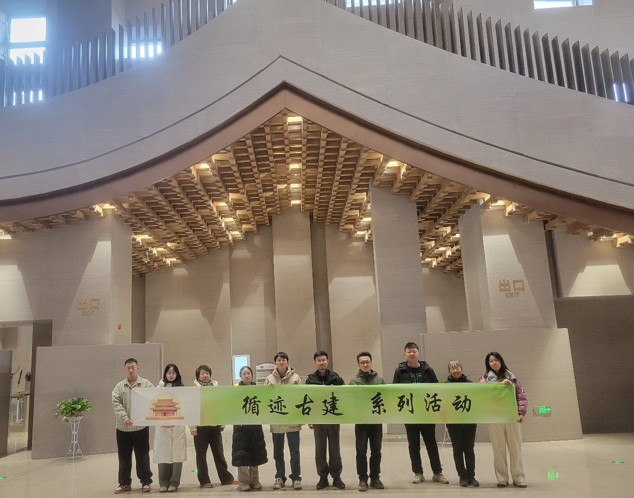 微信图片_2026-01-07_144633_779.jpg 微信图片_2026-01-07_144633_779.jpg