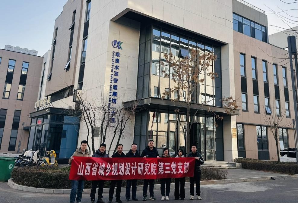 微信图片_2026-01-07_151123_592.jpg 微信图片_2026-01-07_151123_592.jpg