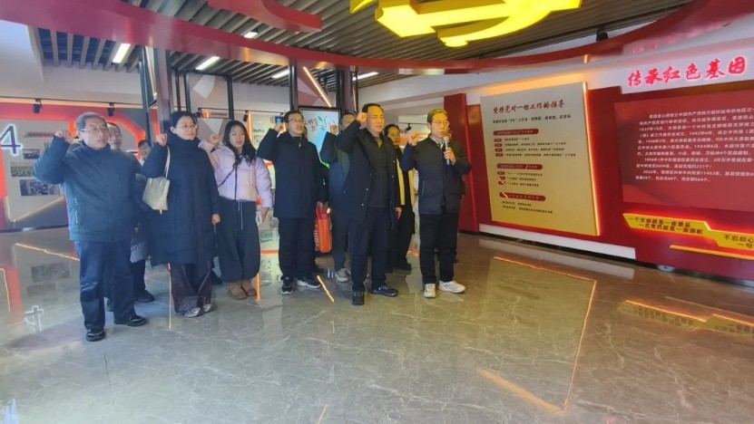 微信图片_2026-04-03_085222_700.jpg 微信图片_2026-04-03_085222_700.jpg