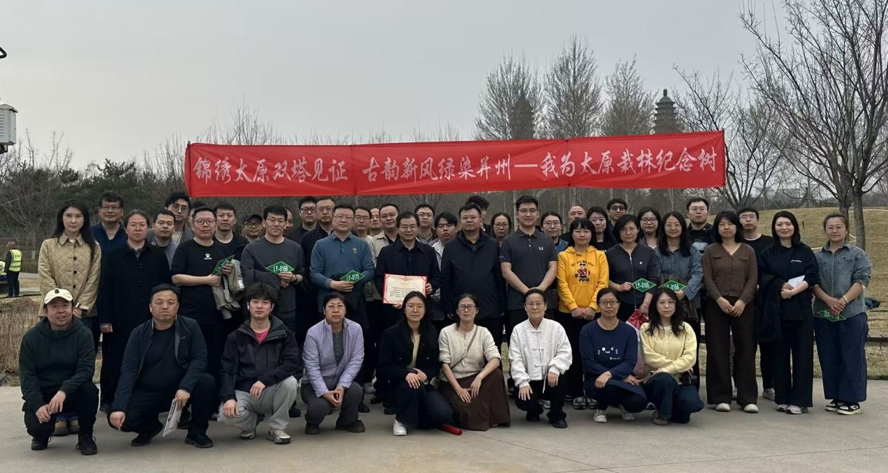 微信图片_2026-04-03_102931_325.jpg 微信图片_2026-04-03_102931_325.jpg